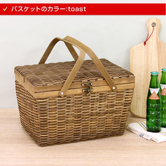 ウッドチップ製 ランチボックスバスケット L&Sサイズ2個セット ウッドチップ製 ランチボックスバスケット L&Sサイズ2個セット