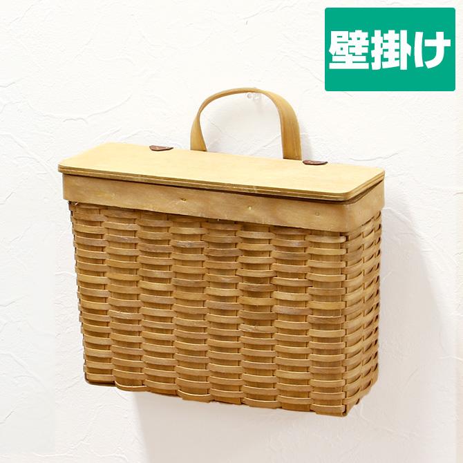 ウッドチップ製 フタ付きウォールポケット かご 収納 バスケット 北欧 おしゃれ G0114 Mercadoメルカド かご収納雑貨の店 通販 Yahoo ショッピング