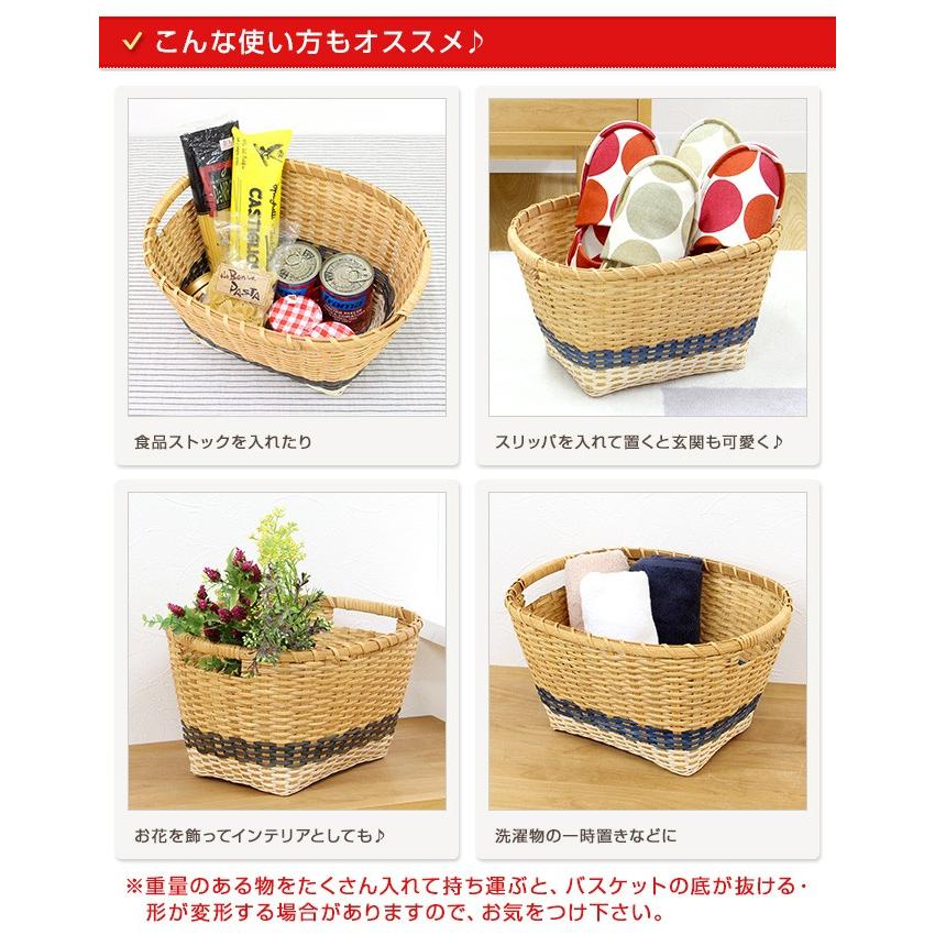 ラインがかわいい ラタン製 お野菜ストッカー Lサイズ かご 収納 バスケット 北欧 おしゃれ G0130 L Mercadoメルカド かご収納雑貨の店 通販 Yahoo ショッピング