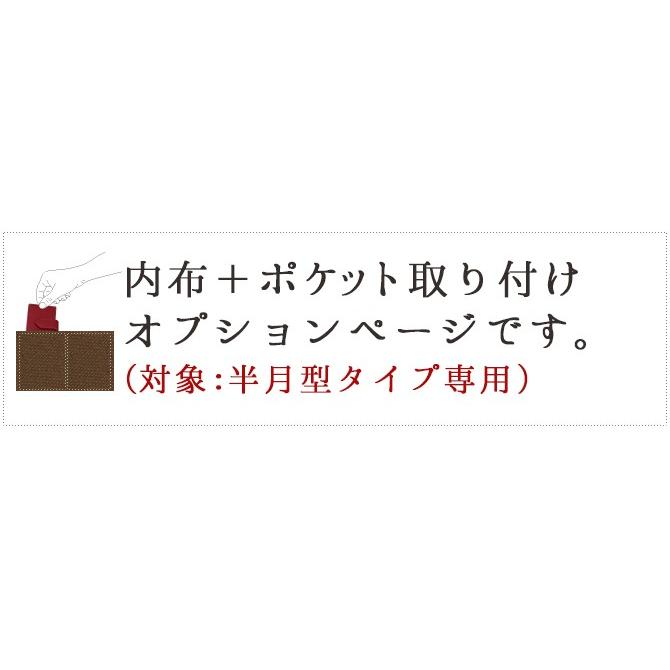 【新品】山葡萄 かごバッグ 定価25,000円 ポケット付き 樹皮の宝石 山葡萄篭バッグ hm07－20 | ちいくろ工房