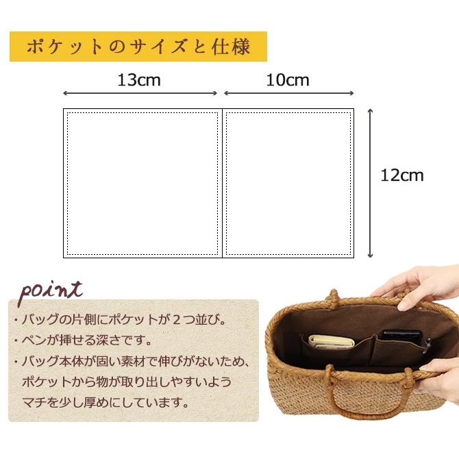 倉敷帆布 【内布+ポケット取り付けオプション】 山葡萄 かごバッグ