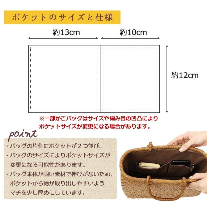 order まるい山葡萄かごバッグMサイズ 山葡萄 かごバッグ s 通販 トート カゴバッグ 籠バッグ トート