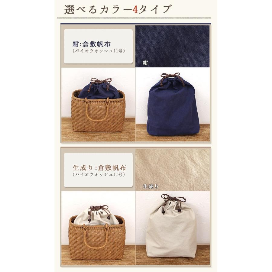 jaminpuechおしゃれなかごバック、専用巾着袋2枚付き jaminpuechおしゃれなかごバック、専用巾着袋2枚付き 楽天市場