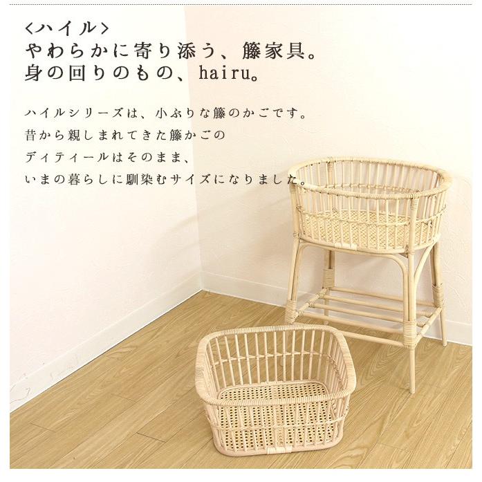 ツルヤ商店 ハイル 籐製 脚付きかご(オーバル)/hairu Hile ツルヤ商店 ハイル 籐製 脚付きかご(オーバル)/hairu Hile