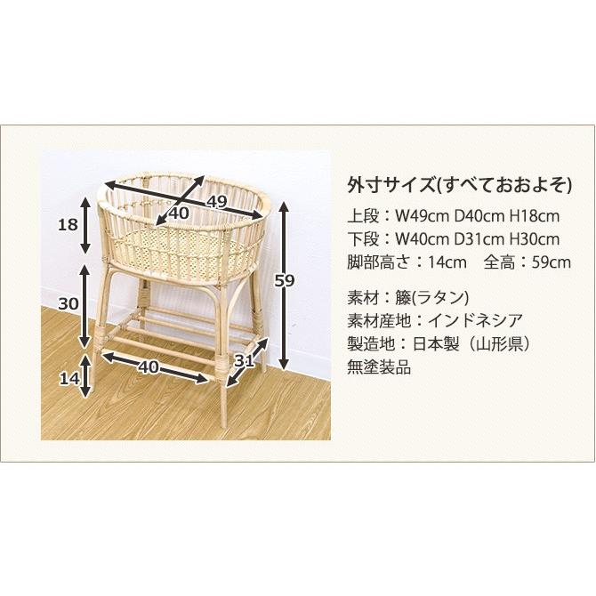 ツルヤ商店　hairu　ハイル　Oval-600 楽天市場】ツルヤ商店 ハイル 籐製 脚付きかご スクエア/Hile