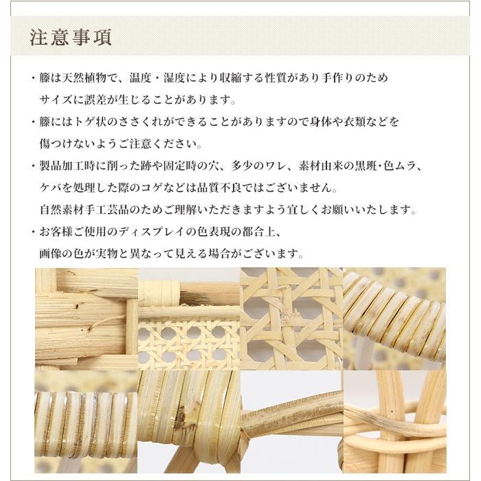 ツルヤ商店 ハイル 籐製 脚付きかご（オーバル）/hairu Hile