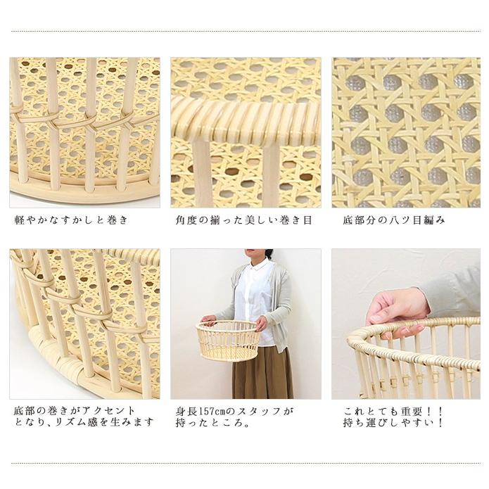 ツルヤ商店 ハイル 籐製 脱衣かご（ラウンド）/hairu Hile ラタン ランドリーバスケット 脱衣カゴ_3