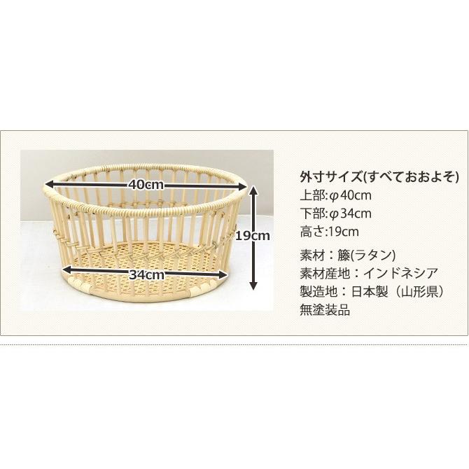 ツルヤ商店 ハイル 籐製 脱衣かご（ラウンド）/hairu Hile ラタン ランドリーバスケット 脱衣カゴ_4