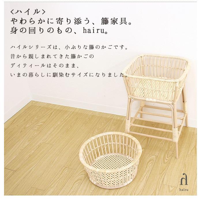 昭和レトロ ラタンランドリーラック 脱衣かご 籐家具 古家具 キャスター付き 楽天市場】【ランキング1位受賞】洗濯用品 ランドリーラック 籐