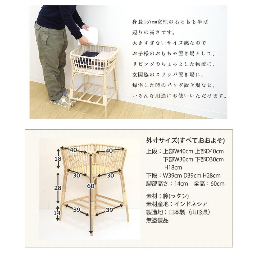 ラタン 籐 ランドリーラック 脱衣籠 上カゴ取り外し可能 自然素材 送料無料 楽天市場】ラタン ランドリーラック 籐 ランドリー収納 脱衣かご