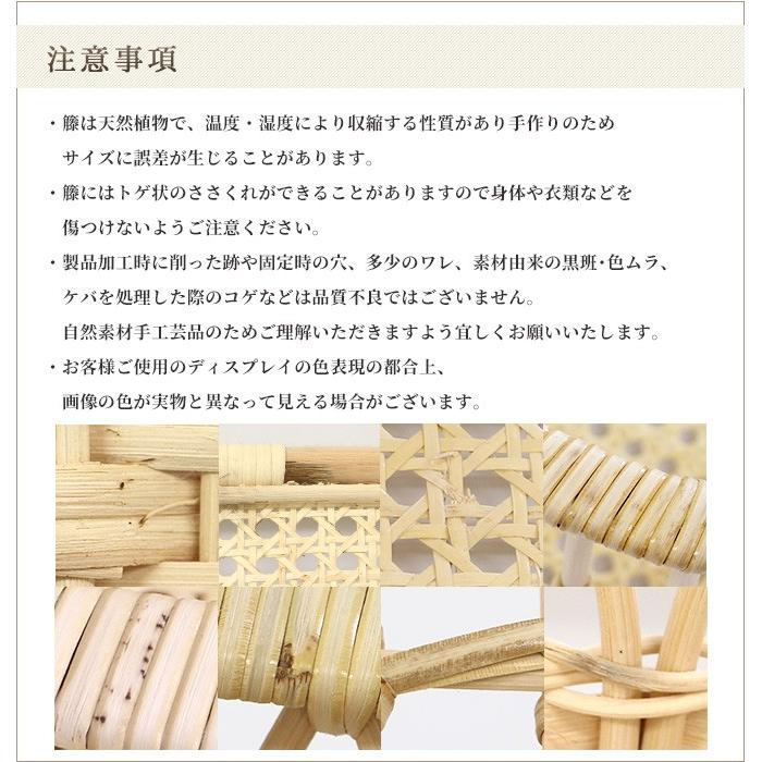 ツルヤ商店 ハイル 籐製 脚付きかご（スクエア）/hairu Hile