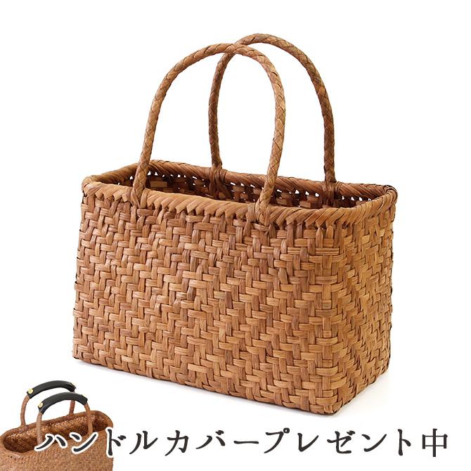 7日間返品OK☆ 山葡萄 かご バッグ ボックス型 六つ目編み 7日間返品OK☆ 山葡萄 かご バッグ ボックス型 六つ目編み