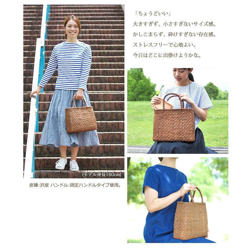 7日間返品OK☆ 山葡萄 かごバッグ 網代編み 中サイズ 削皮 固定 7日間返品OK☆ 山葡萄 かごバッグ 網代編み 中サイズ 削皮 固定