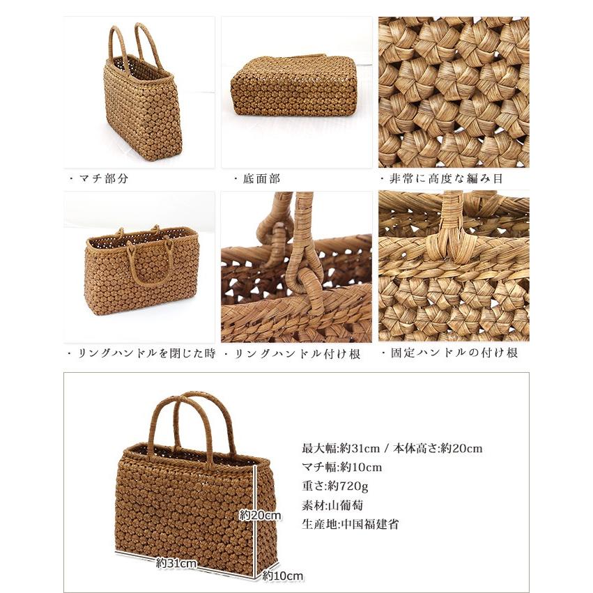 山葡萄 かごバッグ 中 横長 六角花編み 7日以内返品送料無料 浴衣 かご