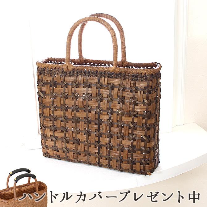 くるみと山葡萄 かごバッグ 四つ目崩し編み Hzfa314 Mercadoメルカド かご収納雑貨の店 通販 Yahoo ショッピング