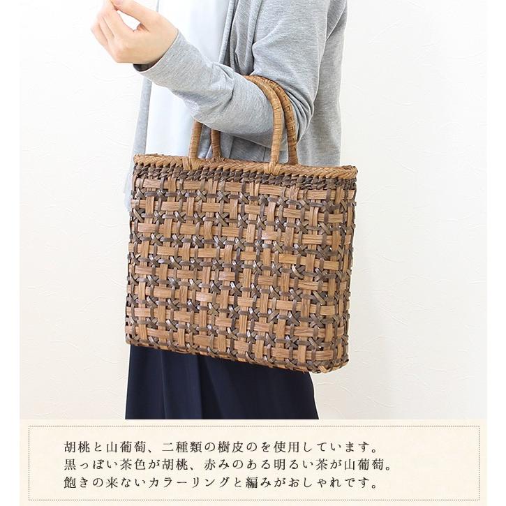 くるみと山葡萄 かごバッグ 四つ目崩し編み Hzfa314 Mercadoメルカド かご収納雑貨の店 通販 Yahoo ショッピング