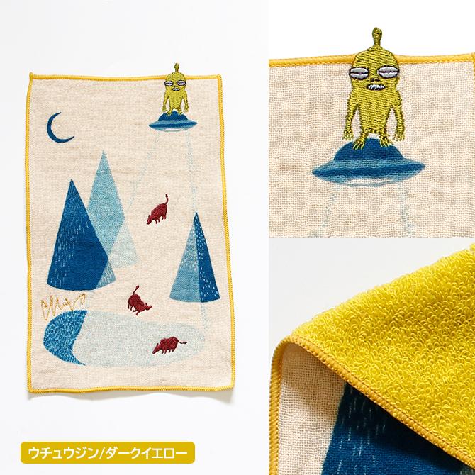 モチミ⭐ハンジ　40個 魔女の宅急便 ｢パン屋とジジ｣ ミニタオル | どんぐり共和国そらのうえ店