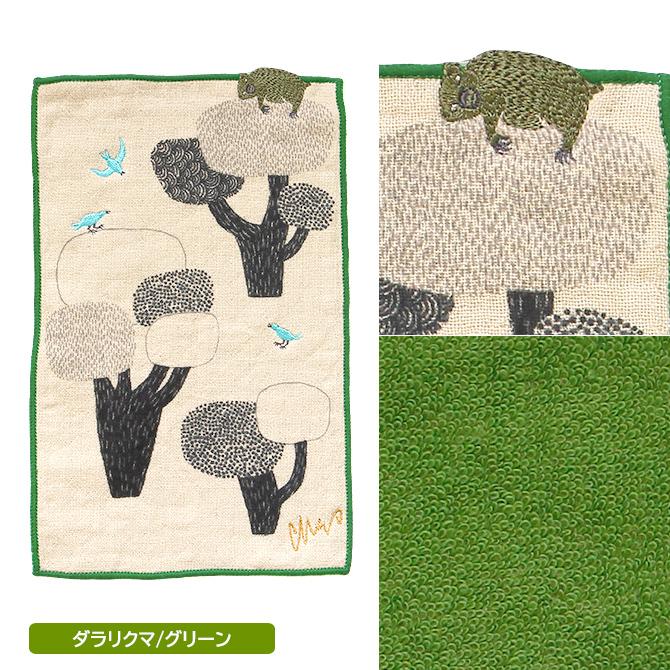 モチミ⭐ハンジ　40個 ✿ ⁡ ⁡ 𓉞 アクアリウムダイニング新宿ライム𓂃⋆꙳☄︎ ⁡ 一品一品