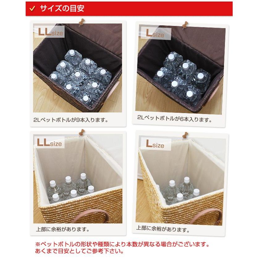 フタ付き 縦長 収納 バスケット L＆LL 2個セット 内布：無地