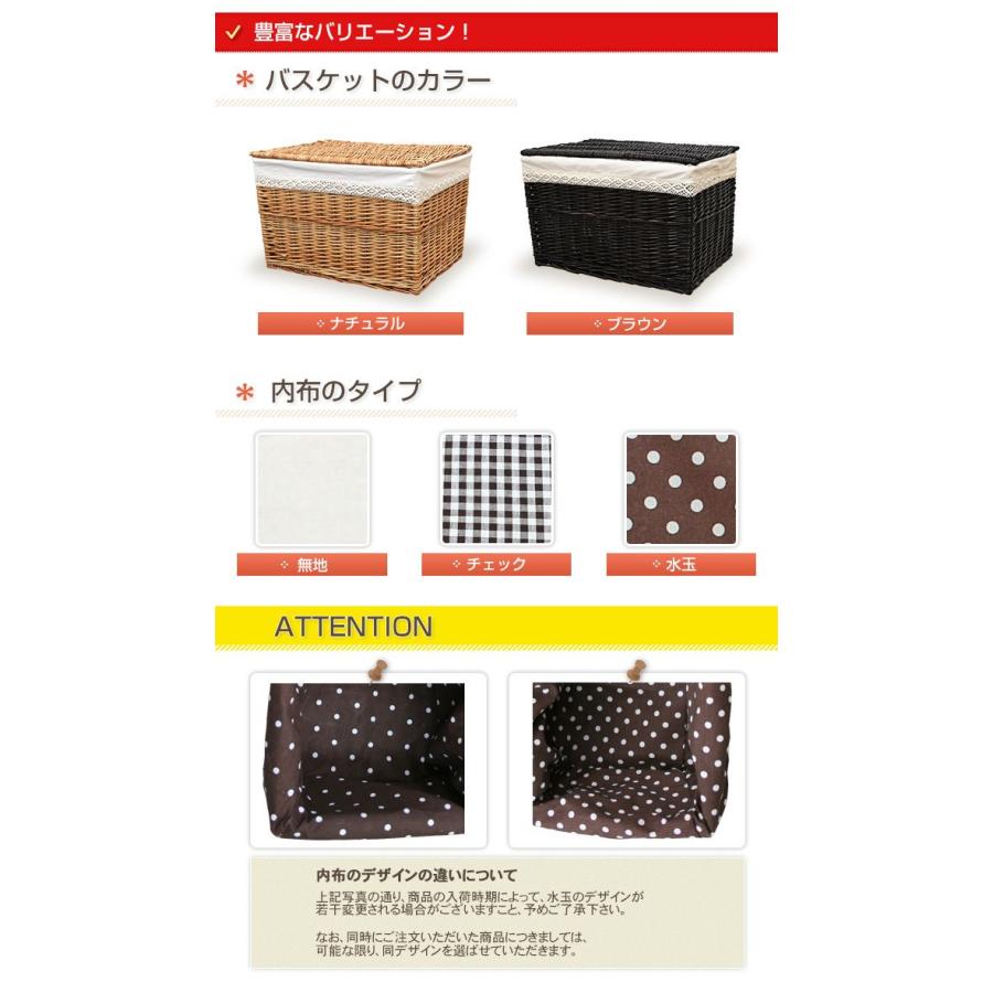 生活雑貨 かご バスケット 収納 フタ付き 収納ボックス LLサイズ