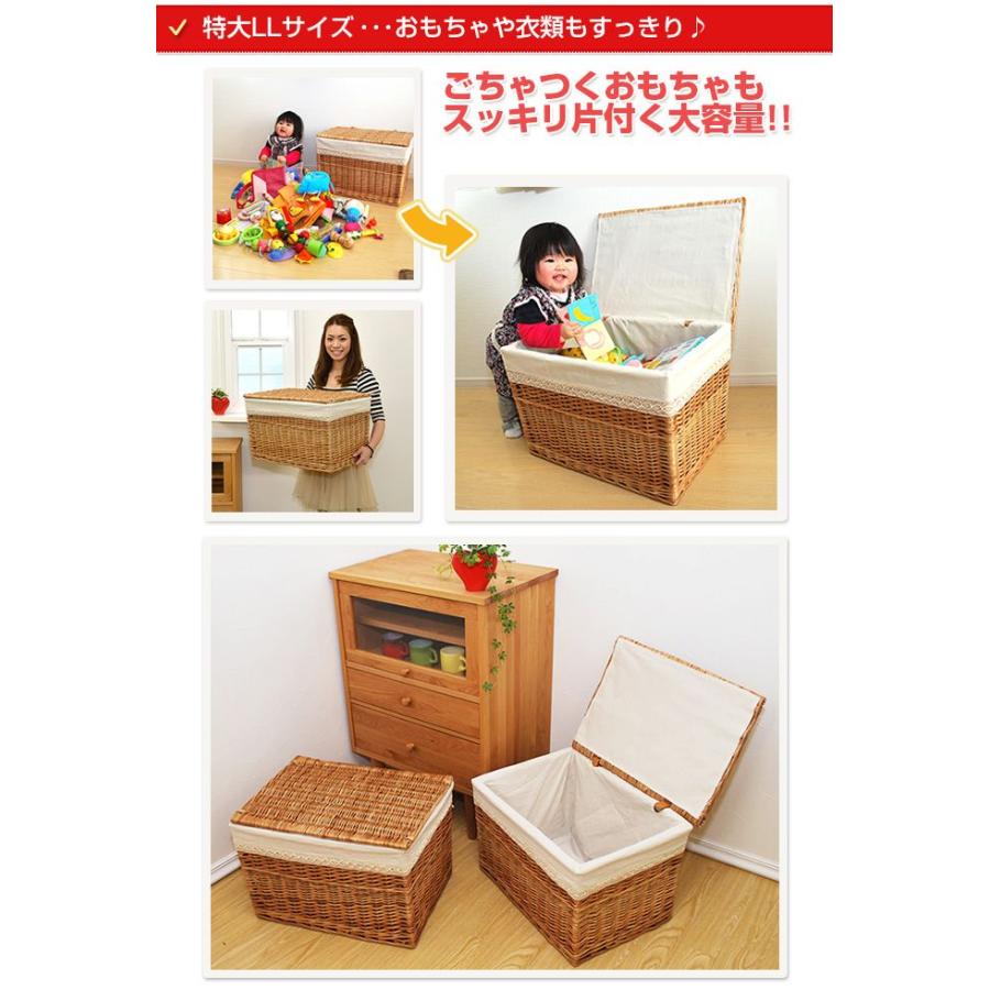 新品未使用　エルメス　バスケット　ウール 100% 物入れ　収納 カゴ　ボックス 楽天市場】取手付き ラタンバスケット 収納ボックス W30cm W33cm