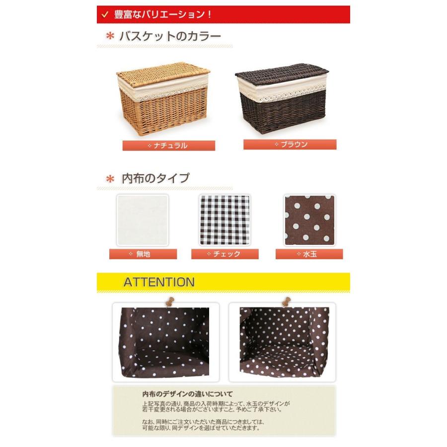 生活雑貨 フタ付き収納ケースかごバスケット/Mサイズ 3個セット