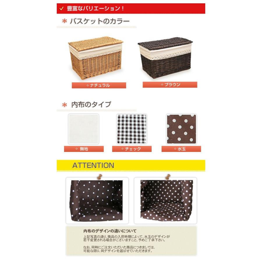 生活雑貨 フタ付き収納ケースかごバスケット/Mサイズ /カラーボックス
