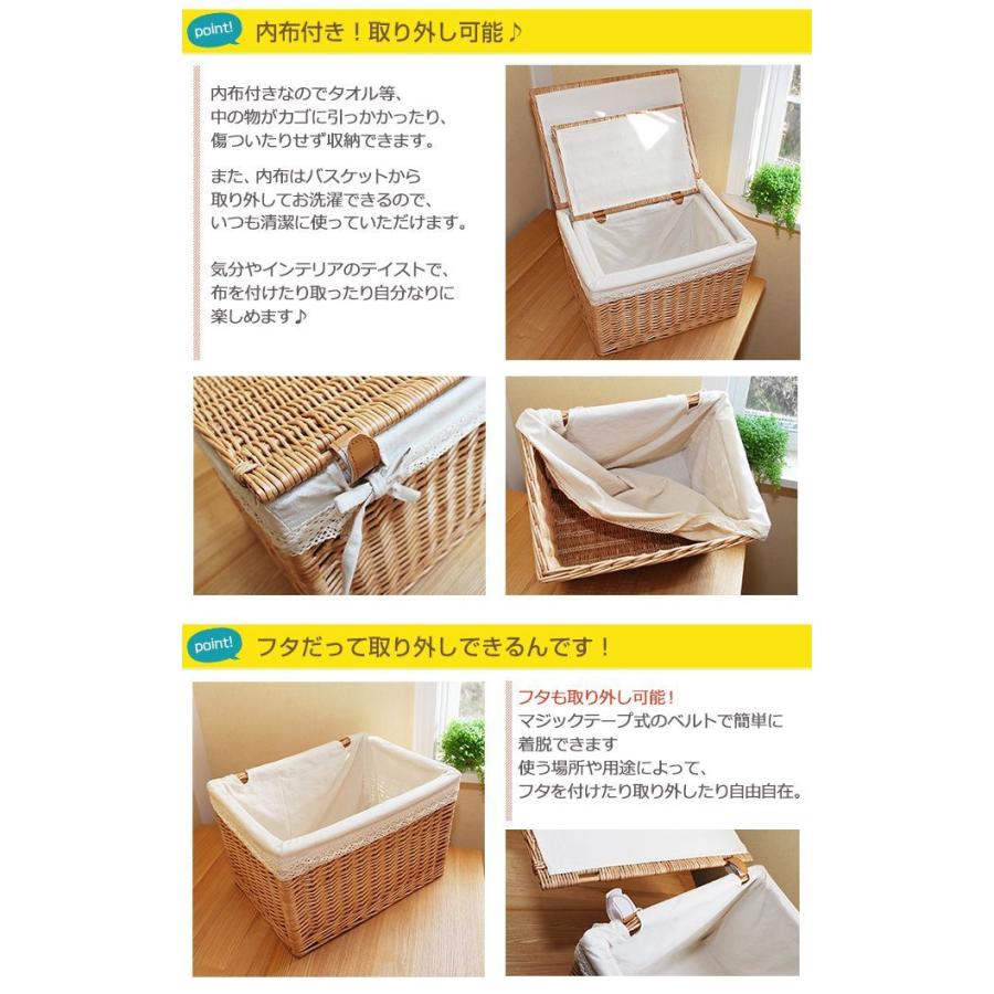 大きなバスケット☆かご☆蓋付☆2ハンドル 生活雑貨 フタ付き収納ケースかごバスケット/Mサイズ /カラーボックス