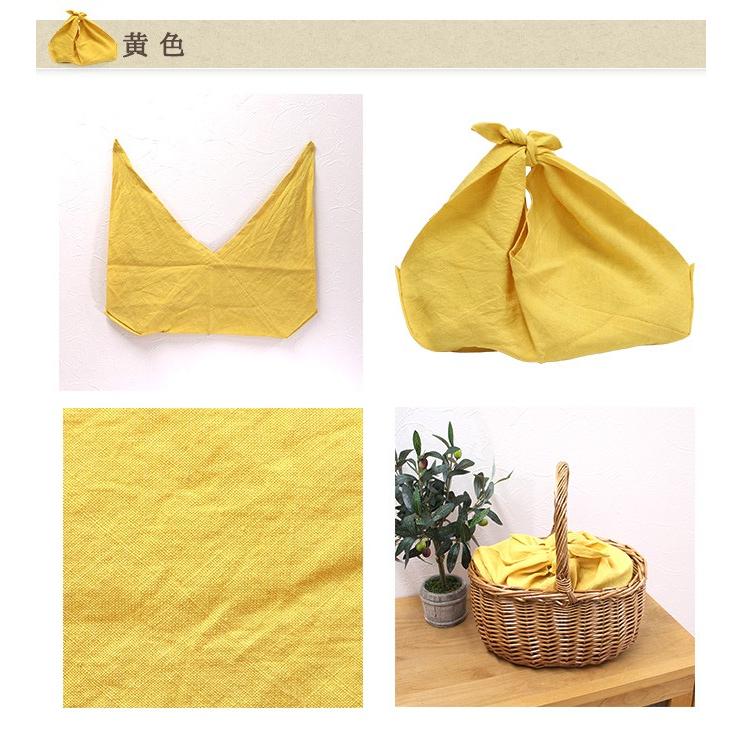 メール便対応可 松野屋天日干リネンふろしきバッグ/ 東袋 内袋 あずま