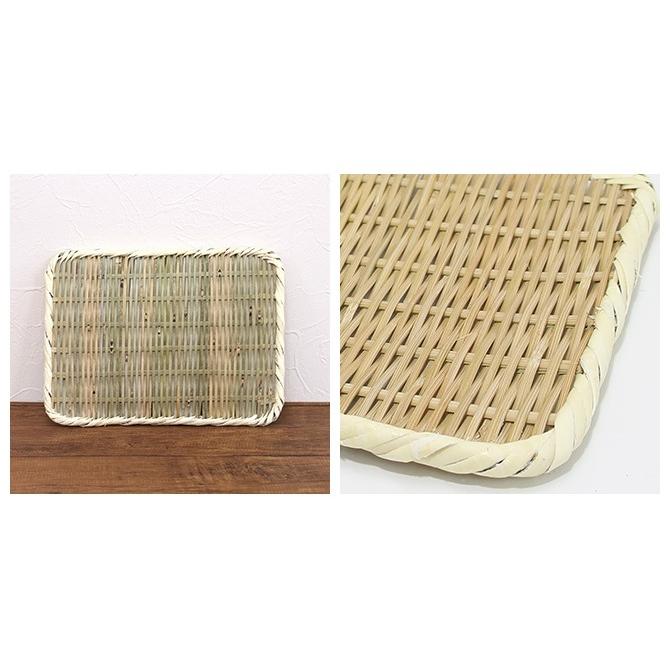 メール便】松野屋 真竹角盆ざる9寸/ 日本製 竹 ざる かご 国産 竹細工