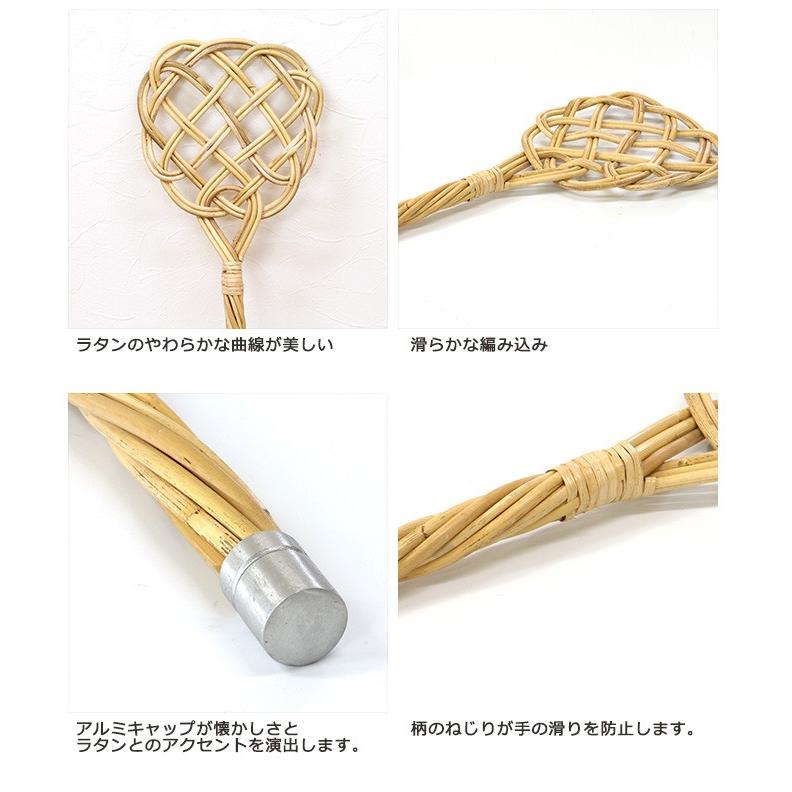 松野屋 ラタン布団たたき/ ふとんたたき 布団叩き ふとん叩き 籐