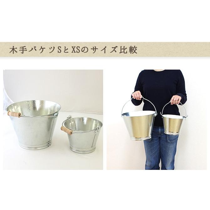 松野屋 日本製 木手トタンバケツ（S） : MERCADOメルカド かご収納雑貨