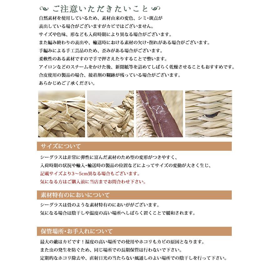 シーグラス バスケット ワンハンドルラウンド型 バスケット Lサイズ Qm L Mercadoメルカド かご収納雑貨の店 通販 Yahoo ショッピング