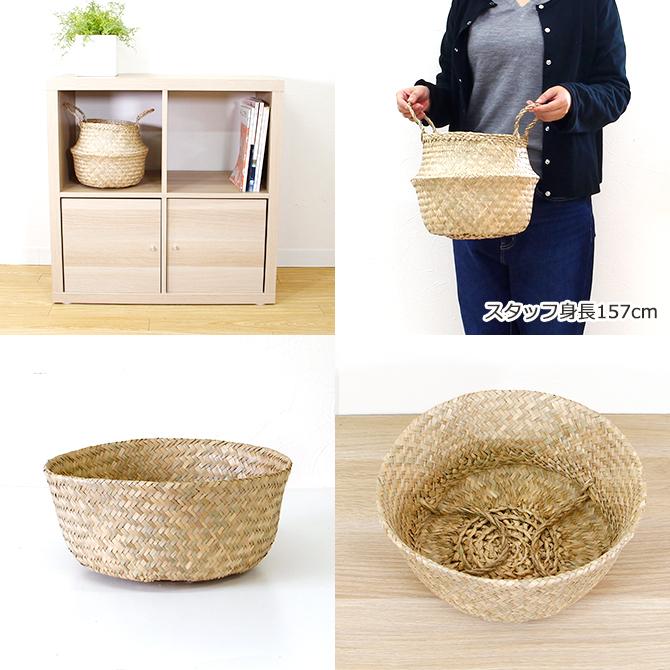 シーグラス バスケット 2ウェイ Sサイズ : MERCADOメルカド かご収納