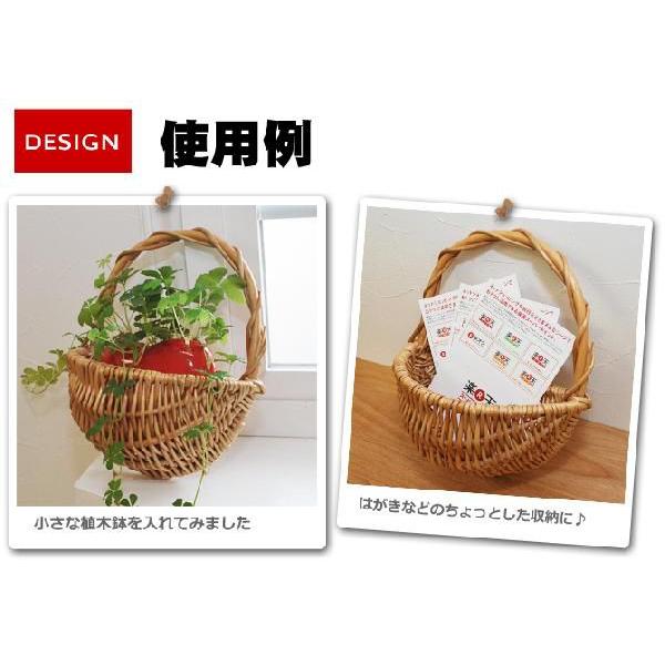 壁掛けかご 小物入れ ウォールポット バスケット かご カゴ 籠 収納ボックス 収納box おしゃれ 通販 かご 収納 バスケット Qn001 Mercadoメルカド かご収納雑貨の店 通販 Yahoo ショッピング