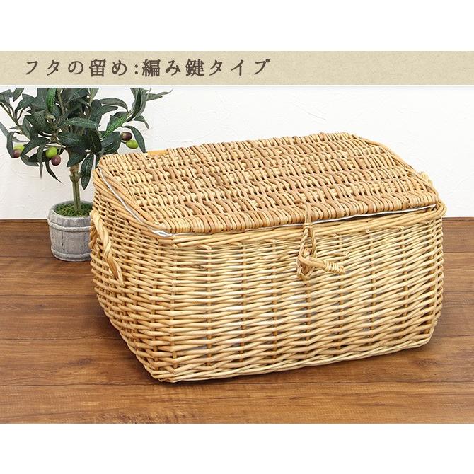 かご バスケット 収納 フタ付き 収納ボックス Lサイズ かわいい