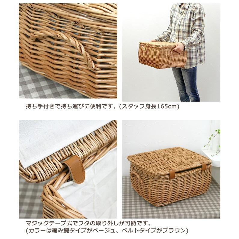 かご バスケット 収納 フタ付き 収納ボックス Lサイズ かわいい