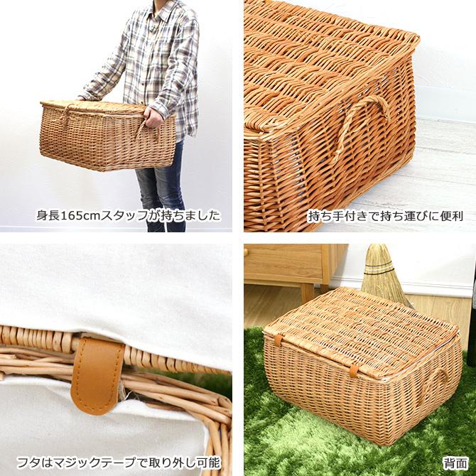 かご バスケット 収納 フタ付き 収納ボックス LLサイズ かわいい