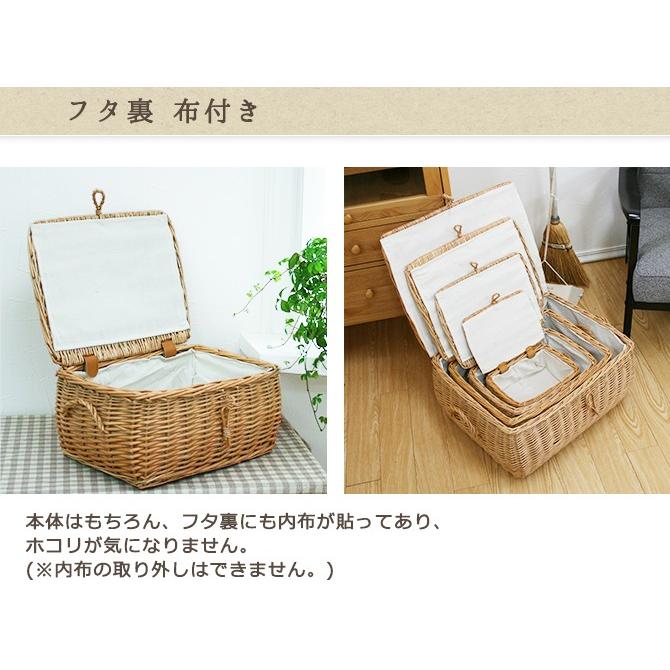 かご バスケット 収納 フタ付き 収納ボックス Mサイズ かわいい