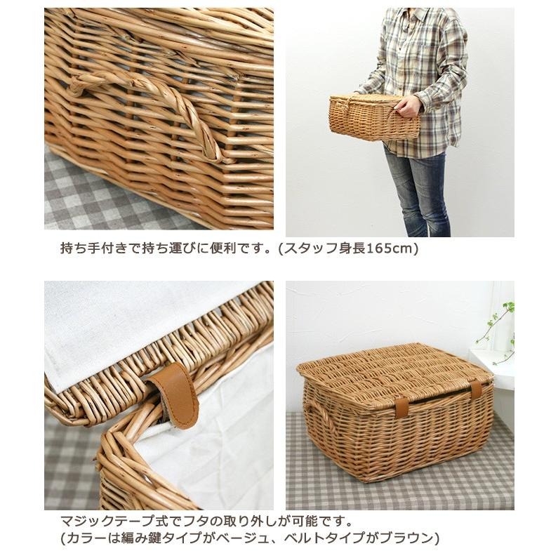 かご バスケット 収納 フタ付き 収納ボックス Mサイズ かわいい