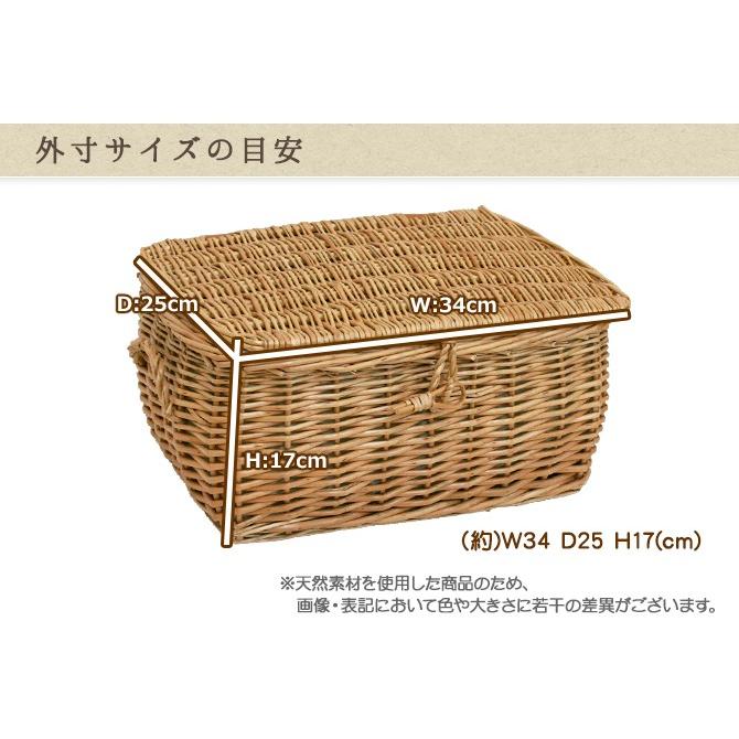 蓋付カゴ かご バスケット 収納 フタ付き 収納ボックス Mサイズ かわいい