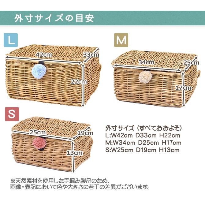 ポンポン付き ぽってり フタ付き バスケットLMS 3個セット ※おもちゃ箱