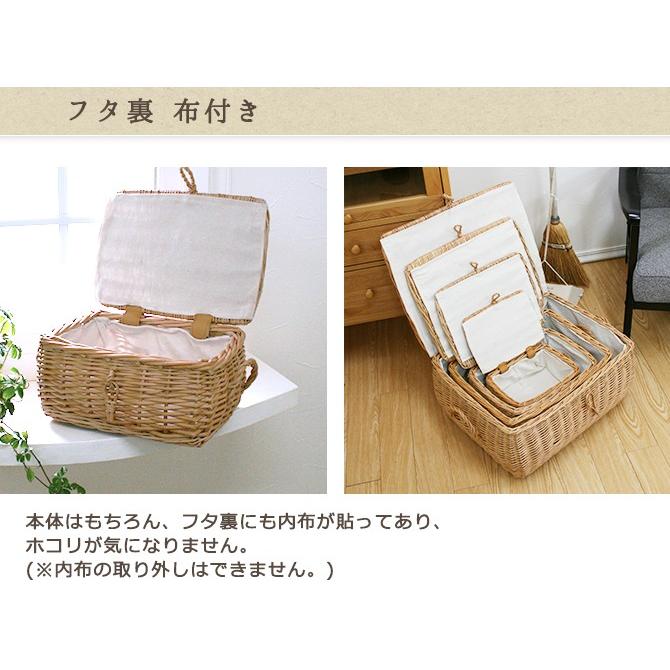 かご バスケット 収納 フタ付き 収納ボックス Sサイズ かわいい