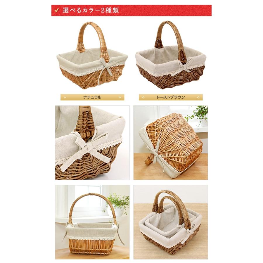 プチレース ピクニックバスケット M＆L 2個セット 内布：ライトグレー