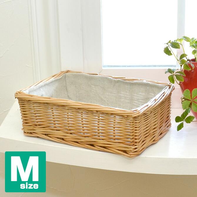 生活雑貨 かご バスケット Mサイズ 内布：ライトグレー 収納ボックス
