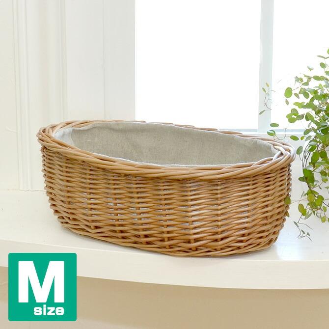 柳 オーバル バスケット Mサイズ 内布 限定特価