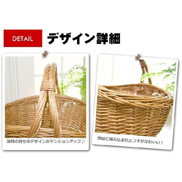 ピクニックバスケット ワンハンドル持ち手付きフルーツバスケット