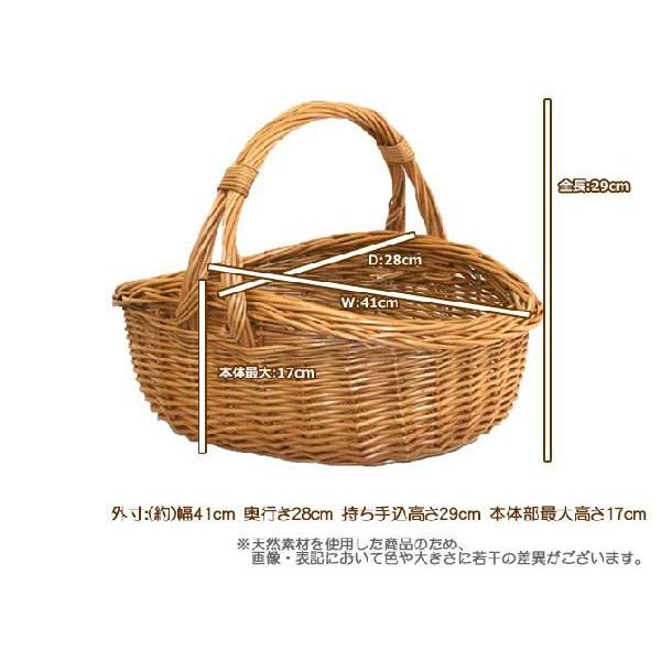 Capaf　イタリア製ワンハンドルバスケット Capaf イタリア製ワンハンドルバスケット Capaf イタリア製ワン