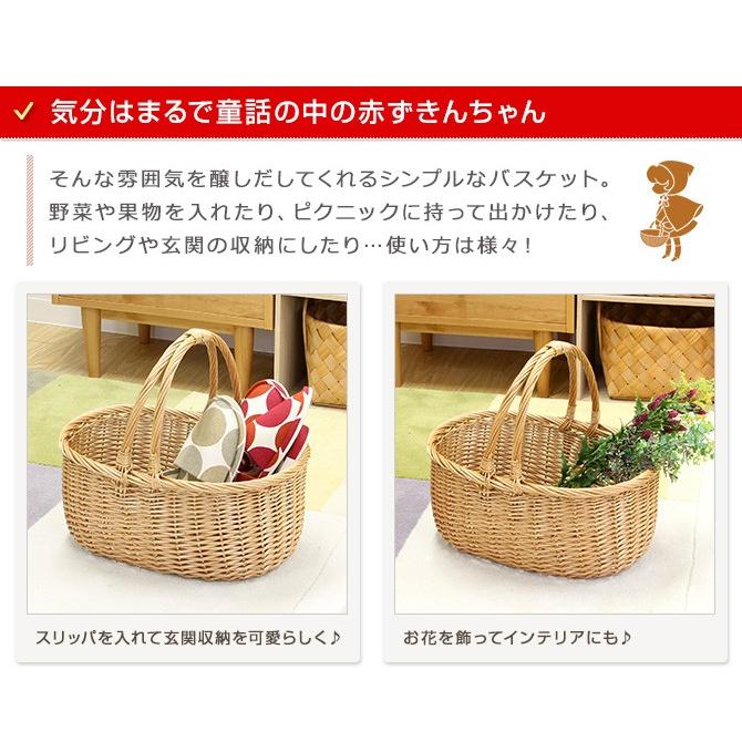 赤ずきんちゃん風バスケット かご 収納 バスケット : MERCADO 赤ずきんちゃん風バスケット かご 収納 バスケット : MERCADO