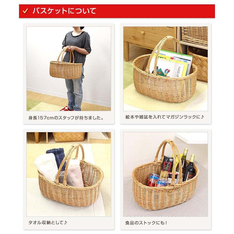 赤ずきんちゃん風バスケット かご 収納 バスケット Qn Mercadoメルカド かご収納雑貨の店 通販 Yahoo ショッピング